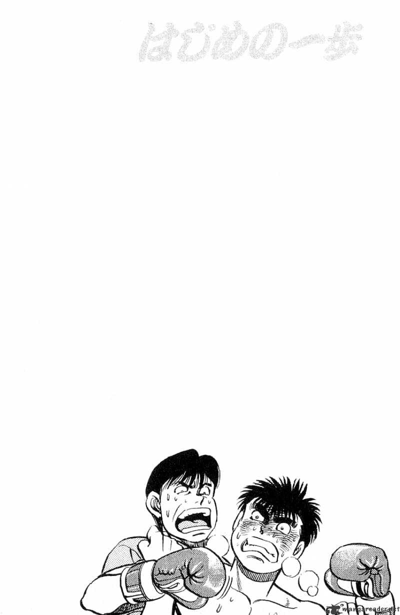 Hajime no Ippo: Fighting Spirit, Chapter 63 image 19